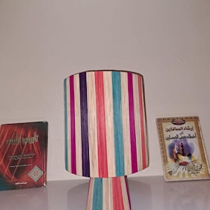 Handmade colorful raffia lamp, boho lampshade, artisanal lighting