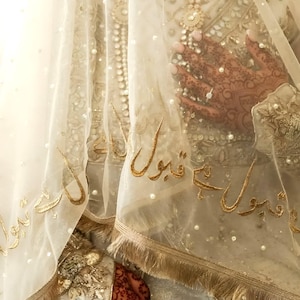 Handmade Bridal Dupatta – Gold Embroidered Veil for Wedding, Traditional Pakistani/Indian Bridal Wear, Nikah/Engagement Outfit Accessory