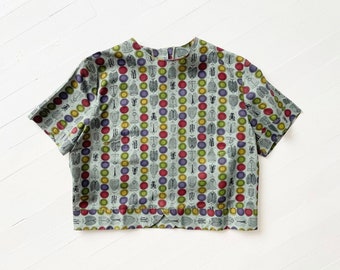 1950s Grey Dress Form Novelty Print Button Back Top