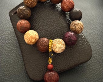 Sandalwood Mala Bracelet: Hand-Carved Tibetan Beads, Leather Pouch