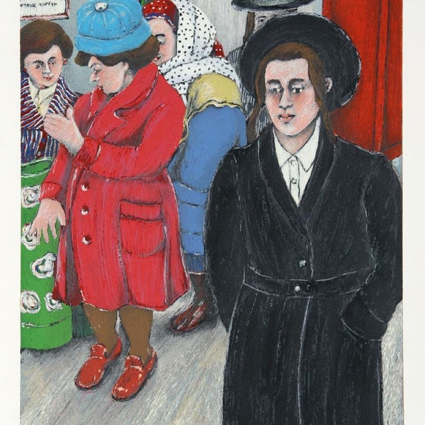 David Azuz, Hasidic Street Scene, Lithograph, Signed and Numbered in Pencil