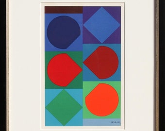 Victor Vasarely, Beryll from Souvenirs de Portraits d'Artistes Jacques Prevert Le Coeur a l'ouvrage, Lithograph, signed in the plate