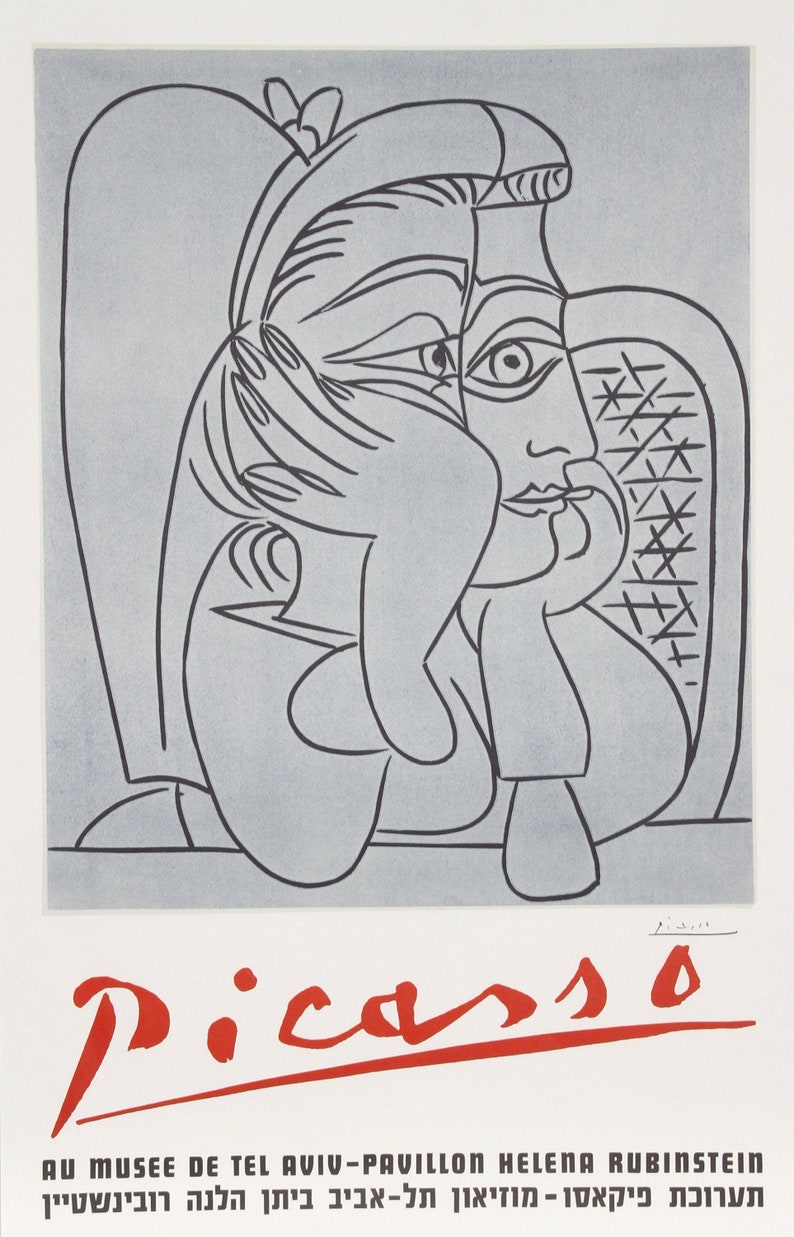 Pablo Picasso, Au Musee de Tel Aviv Pavillion Helena Rubenstein, Poster image 1