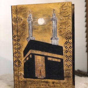Quran box, Book box, Wooden, Book storage box, Handmade, Personalized Book Organizer, Customized, Religious, Islamic, Muslim art, Eid gift