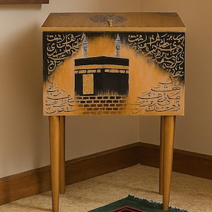 Prayer Stand, Rug Storage, Prayer Mat Storage, Calligraphy Art, Wooden Prayer Rug Organiser , Handmade, Islamic Art, Homedecor, Muslim Gift