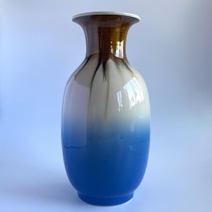 Large Chinese Ombre Drip Glaze Porcelain Vase | Vintage Blue White Brown Ceramic Art Pottery | Asian Home Decor | 35cm Tall