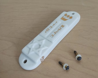 white ceramic Lenox mezuzah case with unsealed scroll, gold lettering, Star of David, Judaica, Jewish ~ GallivantsVintage