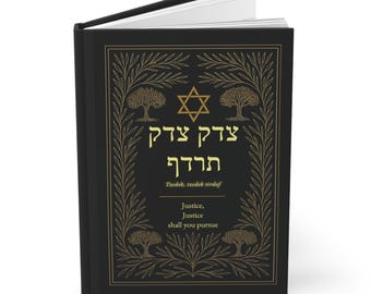 Jewish Journal Tzedek Hardcover Justice Notebook Hebrew Gift Gold on Black Judaica Spiritual Writing Book