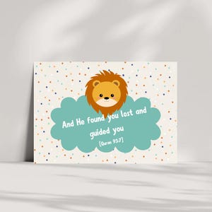 20 cartes numériques de versets coraniques POUR LES ENFANTS. Imprimable. Cartes de remerciement, cartes de voeux.