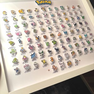 Pokemon Sprites (Gen. 1 or 2) Shadow Box 14"x11" | Handmade Video Game Art!
