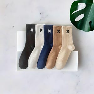 5-Pack Embroidered X Socks, Minimalist Aesthetic Ribbed Cotton Crew Socks, Unisex Gift Idea,  Socks, Man Socks, Women Socks, Unisex Socks