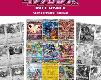 Pokemon Inferno X Complete Set Printable Binder Placeholder + Checklist (Digital Download)