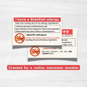 Scheda allergia ai crostacei per viaggi in Giappone - Inglese e giapponese (scarica PNG, PDF)