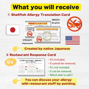 May include: Image of two cards for communicating shellfish allergies in restaurants. One card is in Japanese and English, the other is a restaurant response card. The cards include text and illustrations.