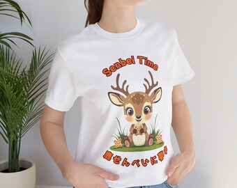 Nara Deer T-Shirt | Japanese Souvenir Tee for Japan Lovers | Full Print Design