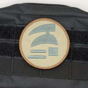Parche de Iron Man: para coser, planchar o con velcro.