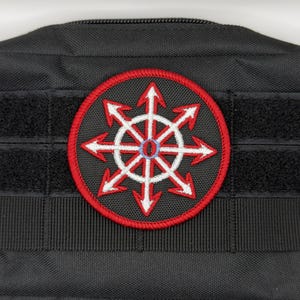 Chaos Undivided Patch: Sew-On, Iron-On, or Velcro