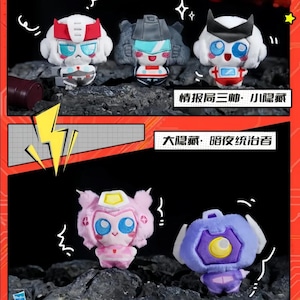 Selling Stock Transformers Optimus Random Toy Shockwave Blind Box Table Decoration Toy Model Fans Suprise Holiday Gifts