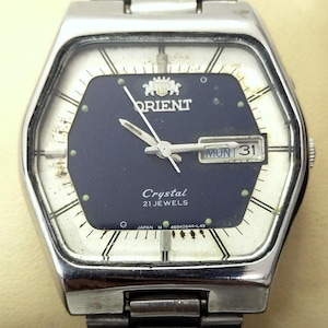 Orient Vintage Square Watch - Etsy