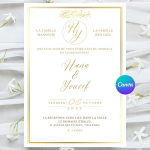 Islamic Wedding Invitation Template – Simple, Chic & Customizable