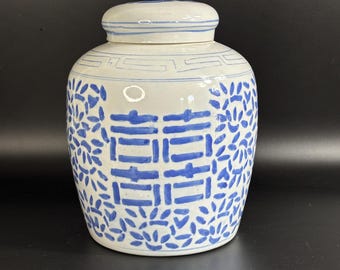 Vintage Chinese Style Blue & White Lidded Ginger Jar, Hand-Painted