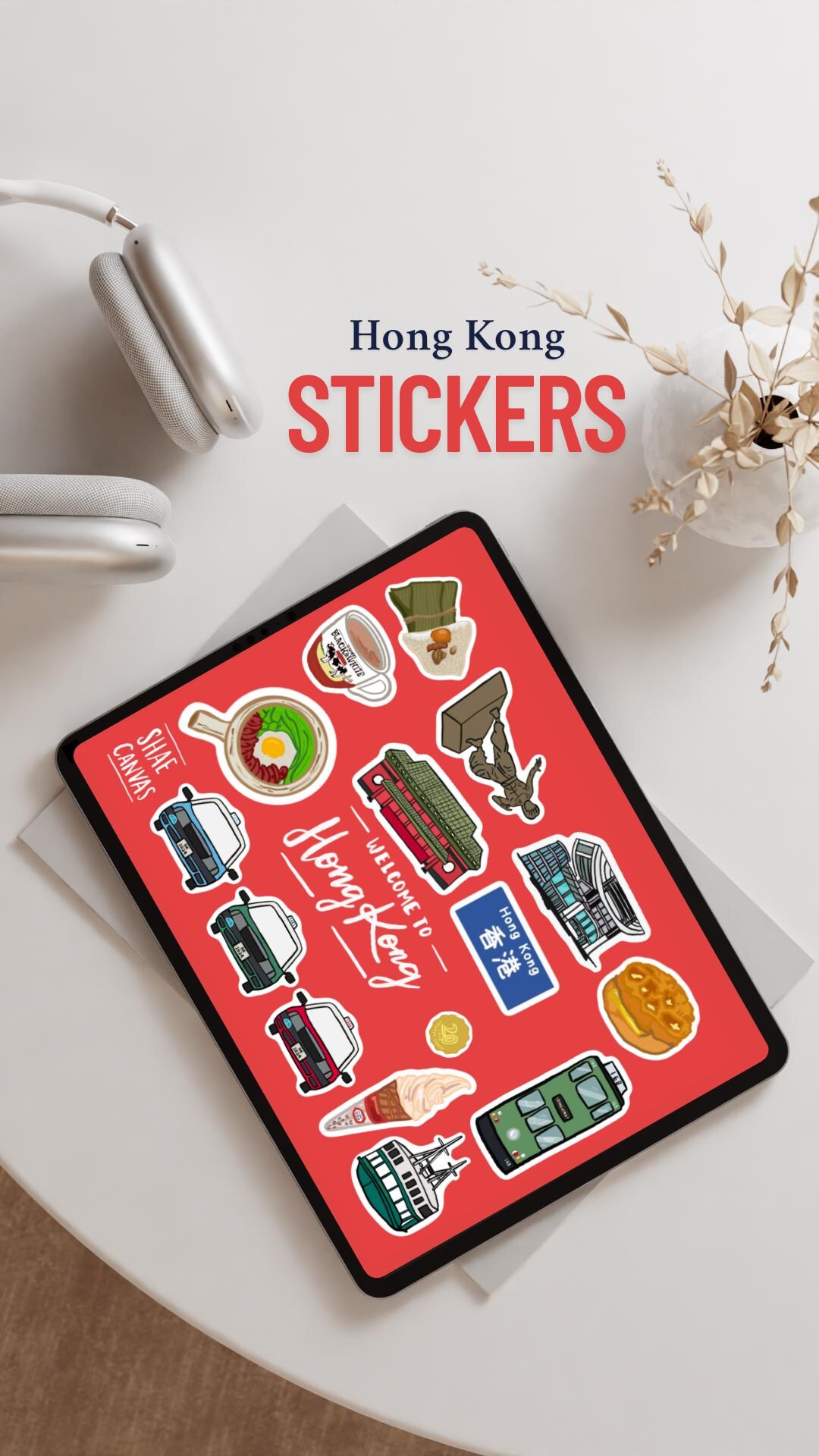 Digital Sticker Set: Hong Kong Sticker - Etsy