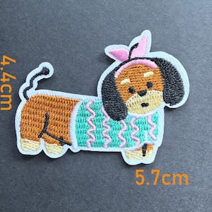 Cute Dog Iron On Patch – Embroidered Puppy Patch for Clothes, Pants, Hats, Tote Bags – DIY Gift for Kids or Dog Lovers
