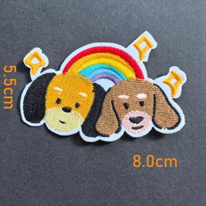 Cute Dog Iron On Patch – Embroidered Puppy Patch for Clothes, Pants, Hats, Tote Bags – DIY Gift for Kids or Dog Lovers