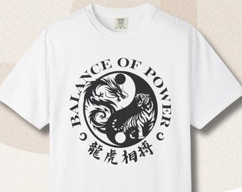 Balance of Power – Dragon Tiger Yin Yang Japanese Martial Arts Unisex T-Shirt