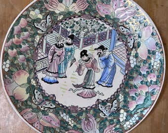 Vintage Chinese Export Famille Rose figures Porcelain Plate 10 1/8 in