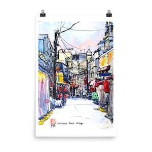 Tokyo Japan Poster Print 12&quot;x18&quot; 24x36&quot; | Asakusa Hoppy Street Wall Art | Urban Sketch Decor | Japanese Cityscape Illustration