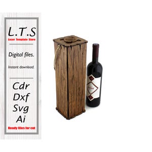 Wine box laser cut file | 7 thickness files | Wooden Wine Gift Box Templates  | Instant download, CNC files | BX45