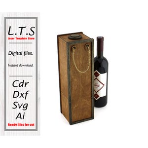 Wine Box SVG | Laser Cut Wine Box File | CDR, DXF, Ai, Svg files. Instant download. BX47