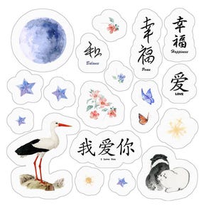 Adesivi acquerello sognanti da 6"x6", stellati, incoraggianti, confezione di adesivi pastello, decalcomanie, tradizionali