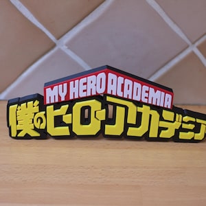 Logo My Hero Academia imprimé en 3D – Manga, Anime , Decoration Aimantée