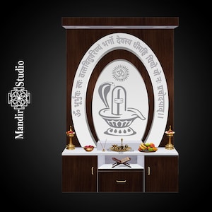 MandirStudio Wooden 3DFrame Temple With Led Light|Puja Temple for Home&Office|Puja Ghar|Wooden Customized mandir for Home (72 x 36 x 18inch)