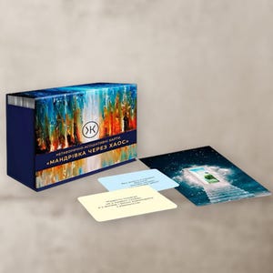 Viaje a través del caos