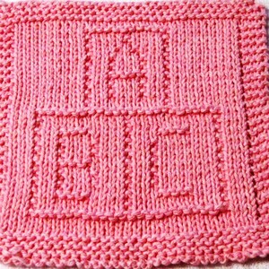 Knitting Cloth Pattern  - A B C BLOCKS - PDF