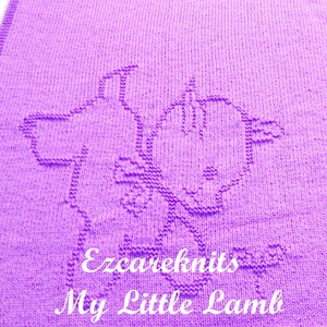 MY LITTLE LAMB ベビーブランケット - ベビーブランケットの編み図/簡単なベビーブランケットの編み図/おしゃぶり、ブランキー/ベビーカーや車の座席用のベビーブランケット