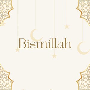 Bismillah, Alhamdulillah en InshaAllah – set van 3 A4 afdrukbare islamitische muurkunst | Digitale download