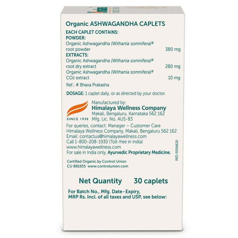 May include: A white box of Organic Ashwagandha Caplets. The label lists ingredients, dosage, and manufacturer information. The net quantity is 30 caplets. The box includes the Himalaya Wellness Company logo and contact details.