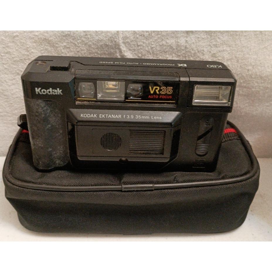 Kodak Vr35 Camera - Etsy