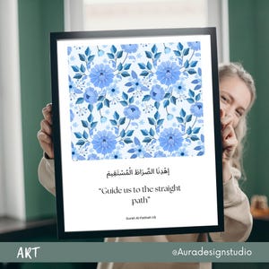 Surah wall art | Islamic quote | Guide us to the straight path | Quran verse print | Blue floral digital download | Muslim home decor