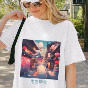Tokyo Sunset T-Shirt - japanese graphic tee, trendy tokyo tee, kanji graphic t-shirt, handmade art