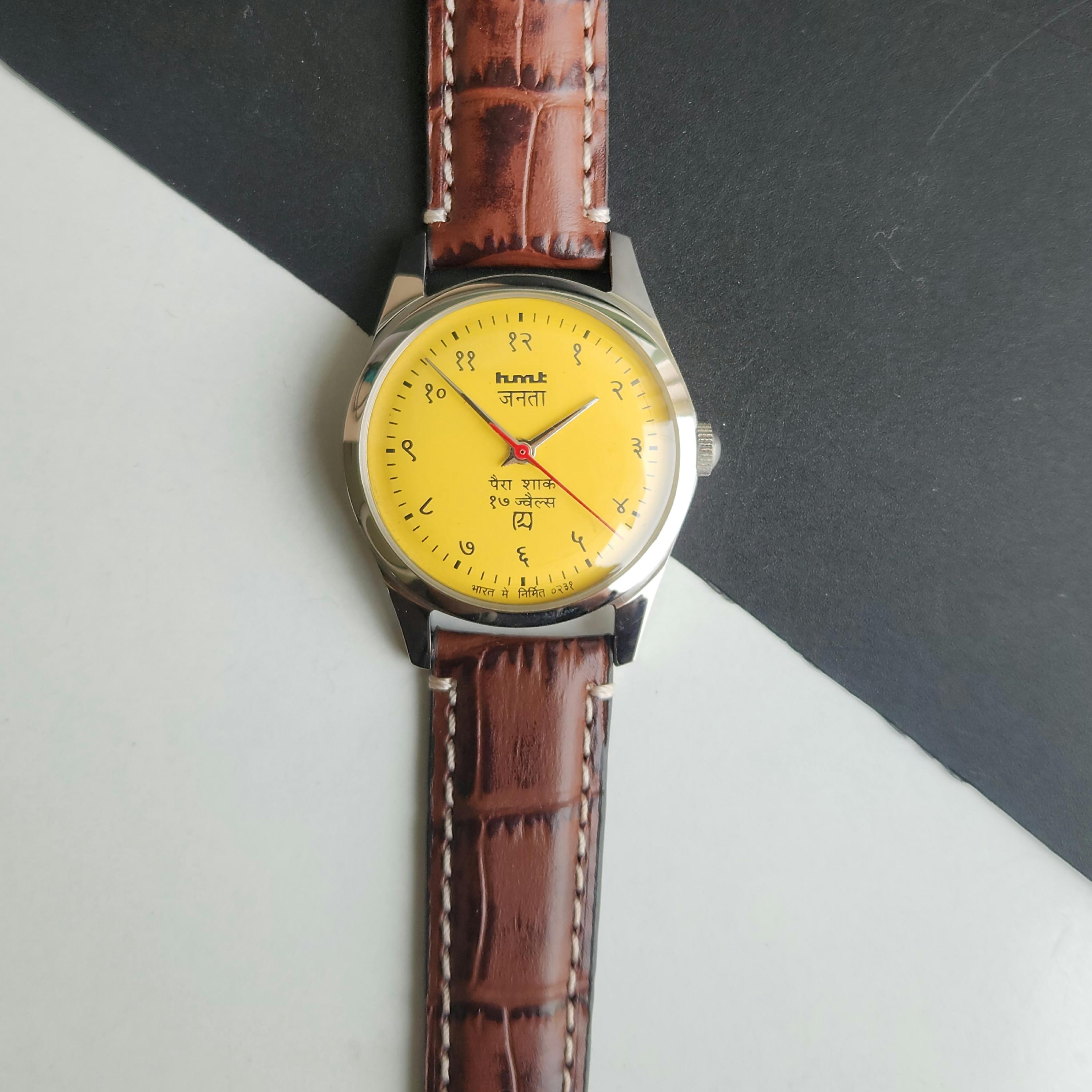 Hmt watch - Etsy 日本