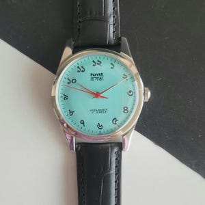 Hmt watch - Etsy 日本