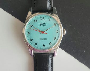 Reloj HMT Janata vintage de cuerda manual, esfera verde mar, 35 mm