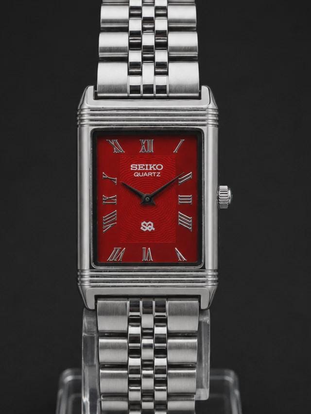 Red Tank Seiko - Etsy
