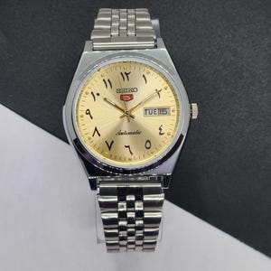Seiko explorer mod - Etsy 日本