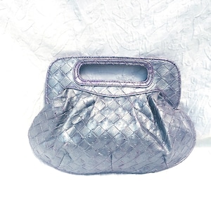 Pretty Woven Metallic Purple Purse with Embossed Ostrich Print - Faux Leather - Top Handle Bag - 1980s Vintage - Very Good Condition